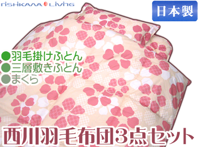 400x298-2012062300023