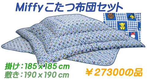 480x261-2009102700011