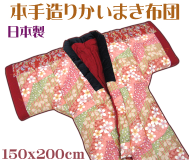380x322-2011120200021