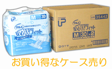 450x278-2009081700013