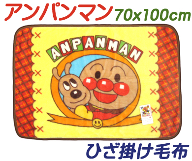 390x327-2010100400028