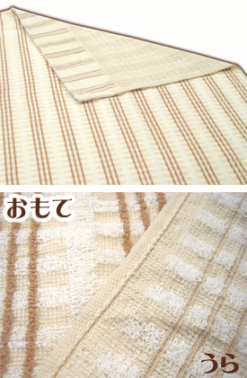 275x421-2012041400010