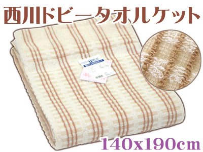 400x300-2012041400012